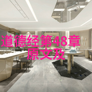 女人开悟后的身体特征光彩照人气质飙升
