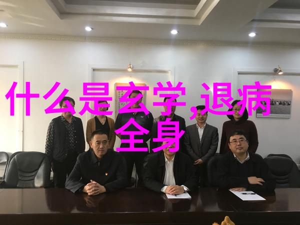天界至尊探索鸿钧老祖平级者之谜