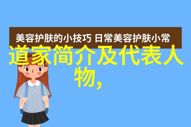 唐宋名家诗词精选