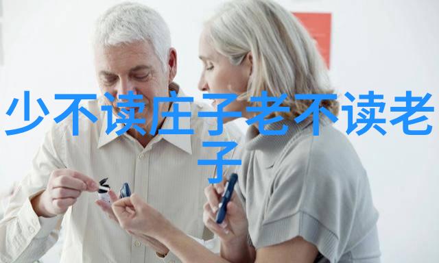 书法大家作品赏析我的墨香缘起