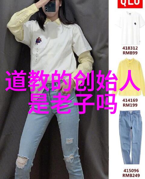 道德经全文诵读如何在生活中做到不为而已