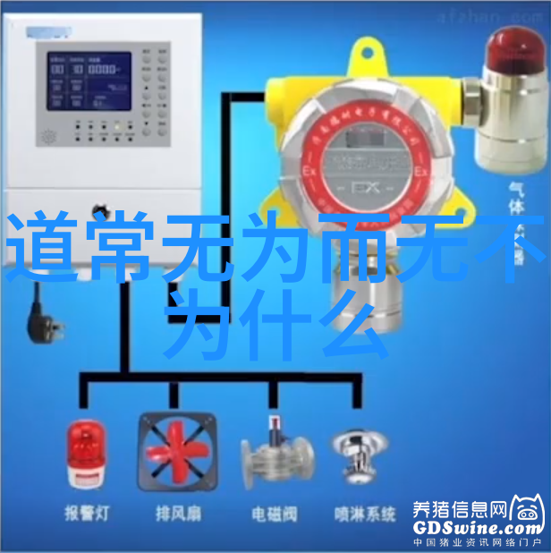 道德经全文及白话译文完整版中国古代哲学经典全集