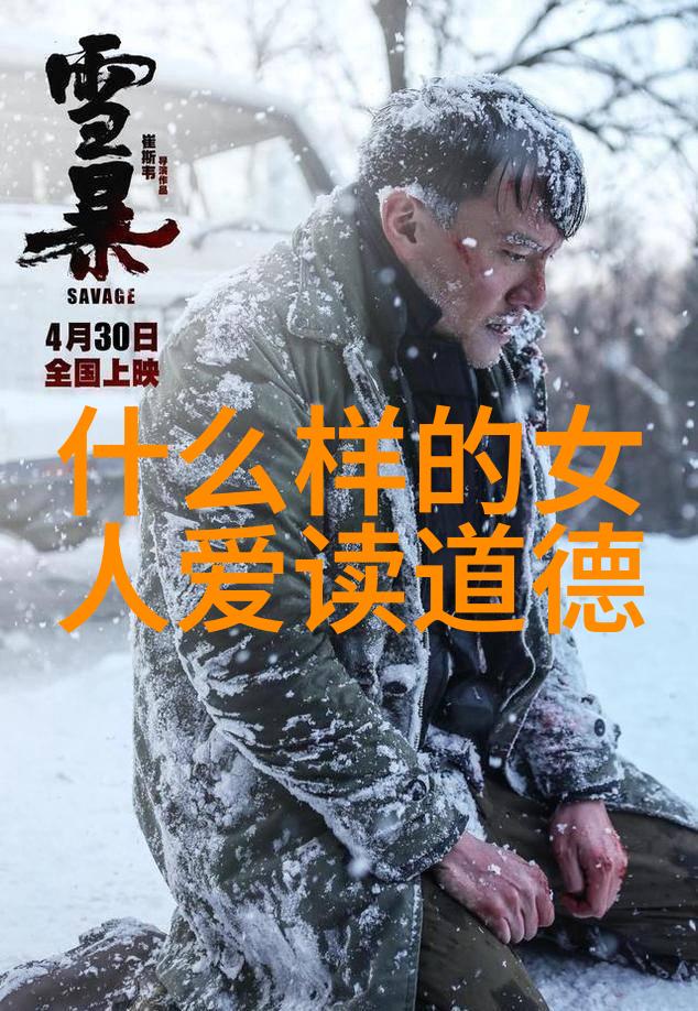 道家最厉害的人物老子在云端我是如何成为道家的巅峰高手的