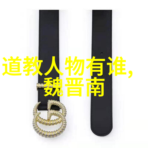 老子道德经感悟-顺应自然实现内心的平和