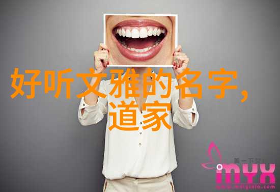 人心难测欺凌易起何以防范