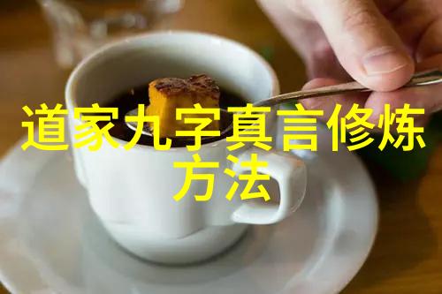 无为与有為的辩证关系是什么样的