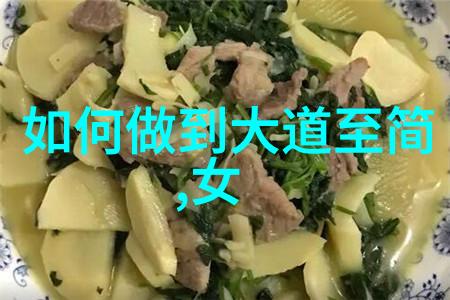 阴阳五行与六艺诸子的文化内涵是什么