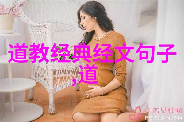 情深处无欲刚毅心自强感情的坚定与柔情似水的交织