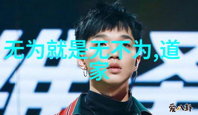 波多野结衣119分钟我如何在波多野结衣的119分钟里体验了爱情的全貌