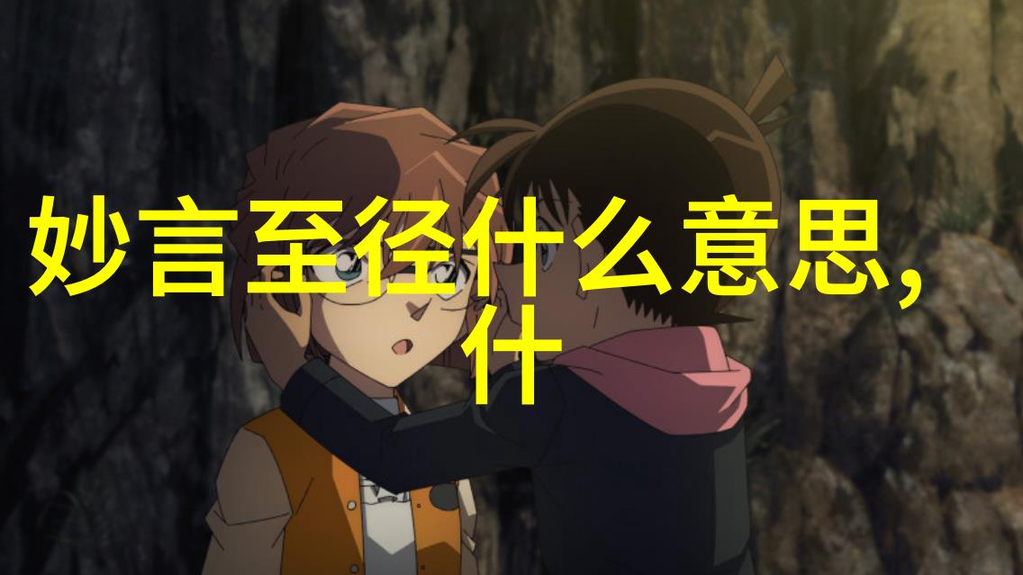 如何将 三字经中的教育理念融入当代教育体系