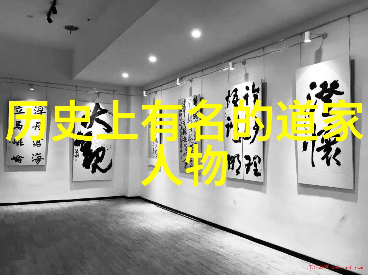 道德经拼音版让你的道德感翻倍拼音能力翻三番