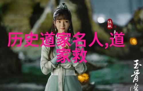 道德经中的无言之教能在当代教育中发挥什么作用