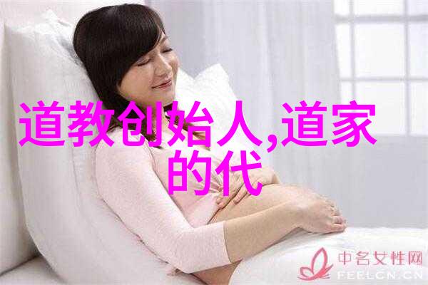 道家智慧一个具有道家思想的商人故事