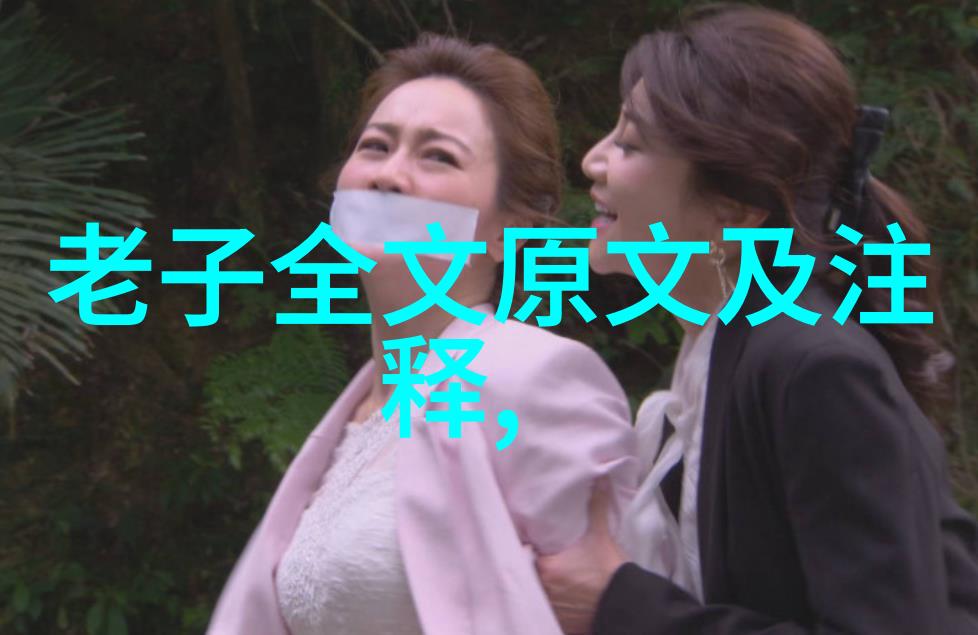 迎春书法作品展我和你一起走进春天的墨香世界