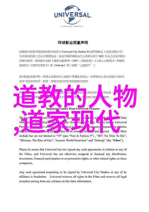 探究无欲则刚女性智慧的学术视角解读其内在动机与社会影响