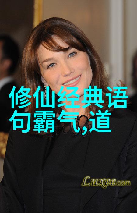 倾城绝恋全集爱与遗憾的交响曲