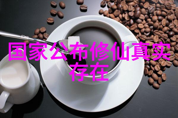 道德经执一探索孔子的道德智慧