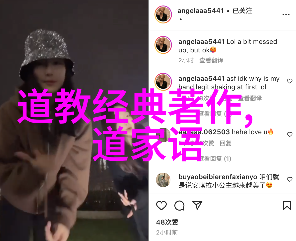 化缘在现代社会的应用与意义