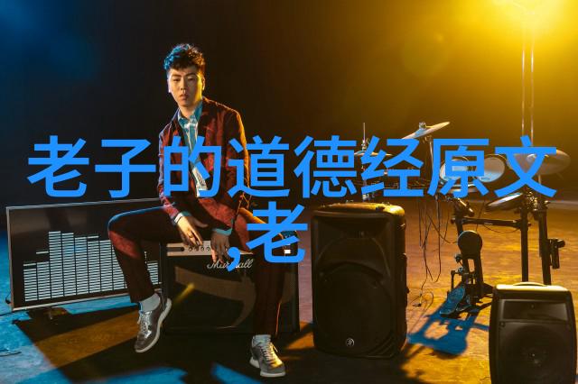 无欲则刚解读一个哲学名言的深刻含义
