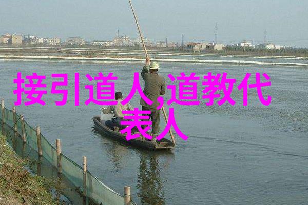 老子道德经注音全文解读之旅