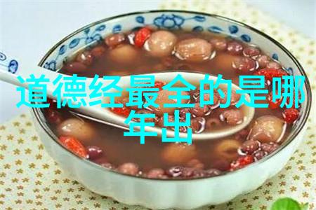 寻道者之路凡人如何掌握秘术