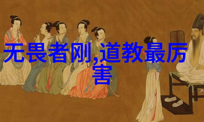 弥勒菩萨慈悲的转轮王