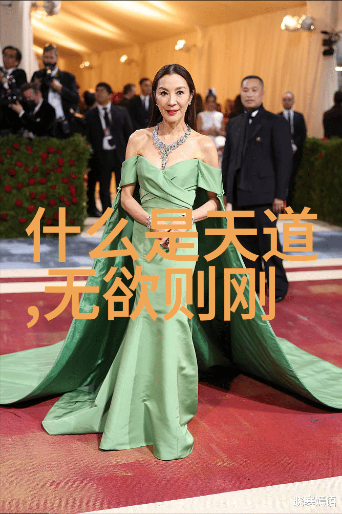 天师是什么级别道士我听说过的那些高深莫测的事情