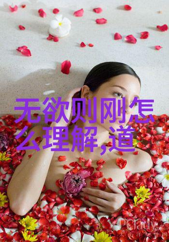 星辰大海中的修行者宇宙间最厉害的人物传说