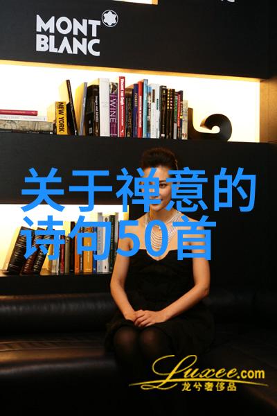 道家至尊隐世神通的化身