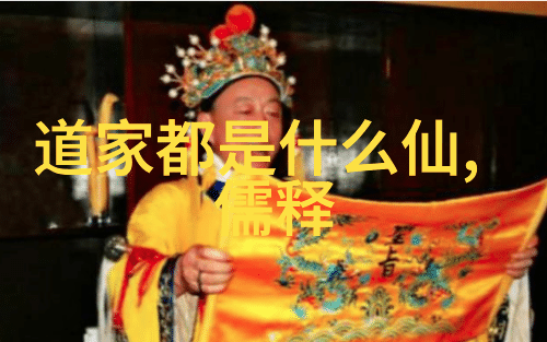 在探索不同文化中的玄学时我们该注意什么问题