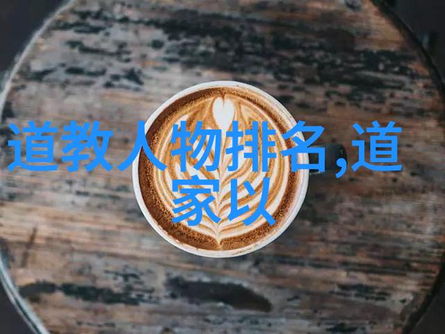 静听子孙解读无言的智慧