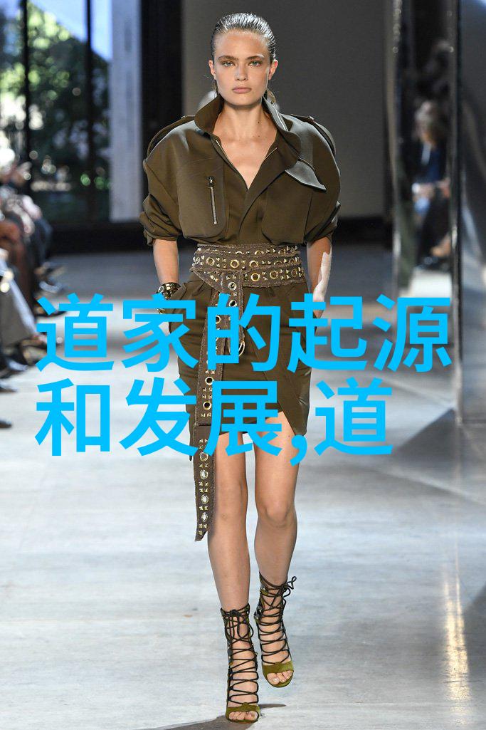 壁仞千尺无欲则刚的石头大侠