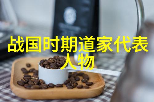道教经书排名-道法自然揭秘道教经典排行榜