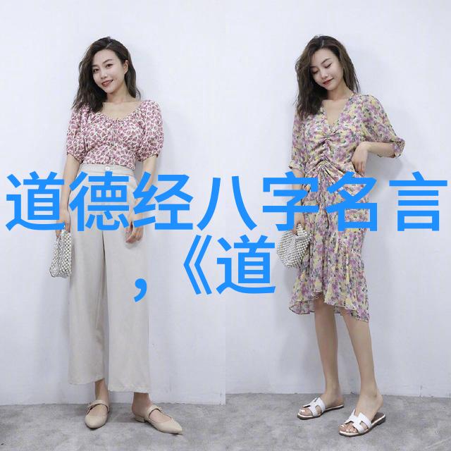 探究修行入魔现象及其救治策略基于心理学与哲学的多维分析