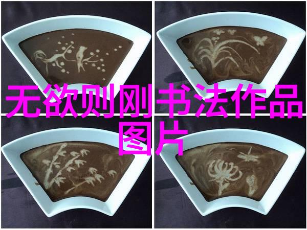 探秘人类心灵深处的黑暗揭开恶的面纱