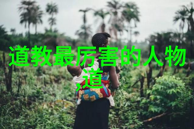 知足者常乐