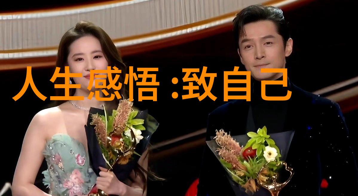 易经之谜学者与诅咒的轮回