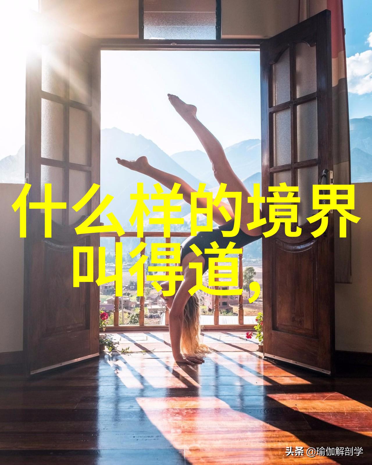 道教供奉的神像之探秘揭开传统文化的面纱