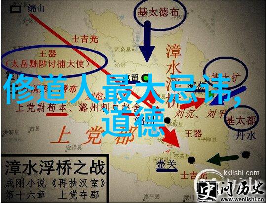修炼九字真言揭秘心灵的力量之源