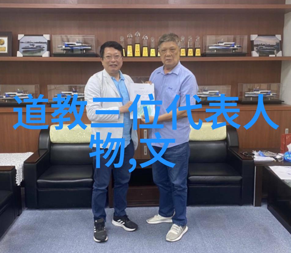 道家书籍中最著名的是哪些