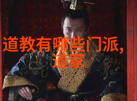 道德经中无为而治的治国理念及其现代意义