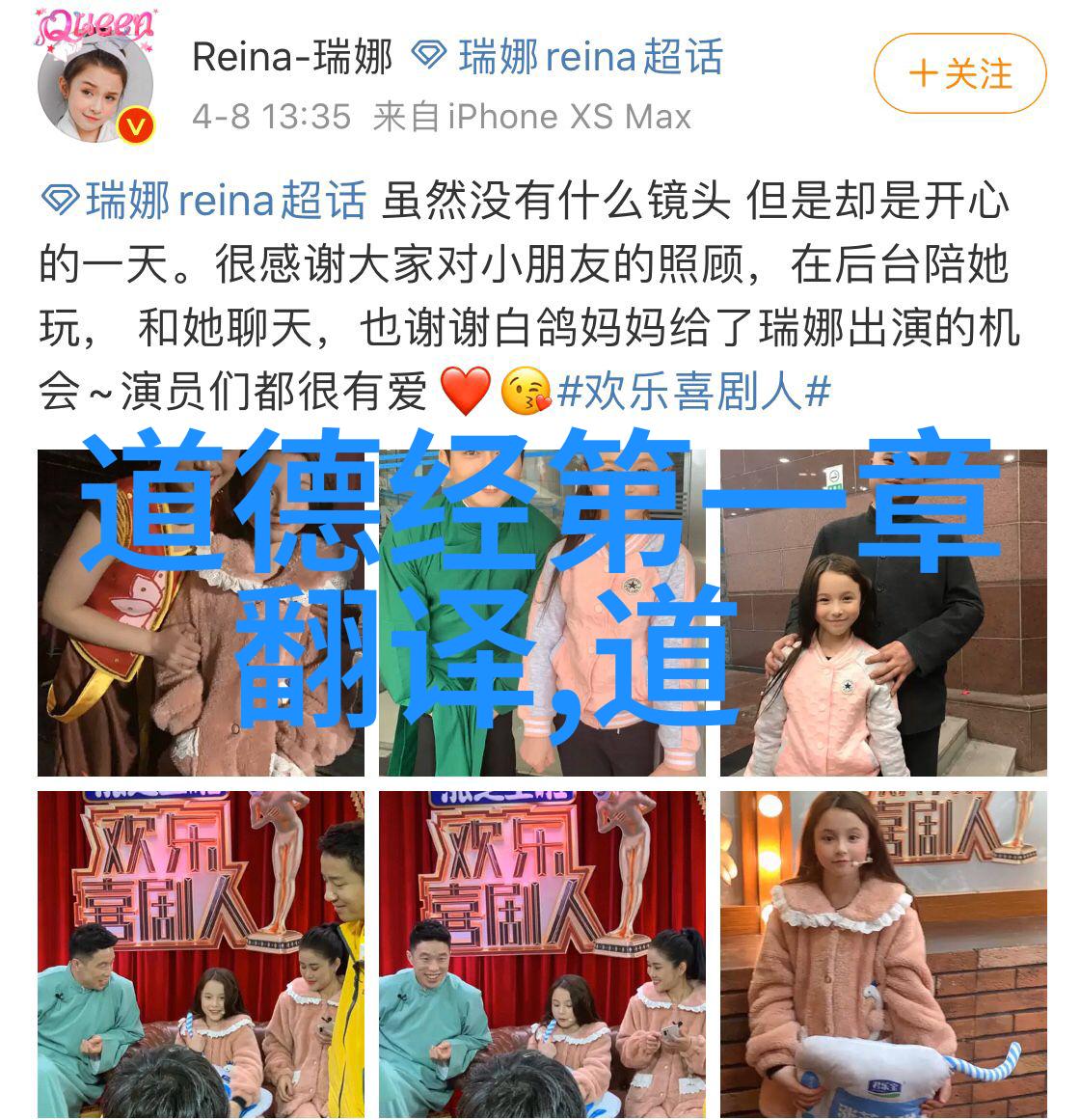 书法界领军剖析中国当代书法家第一名的艺术成就与影响力