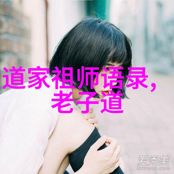 灵异传说听风知命的六耳猕猴