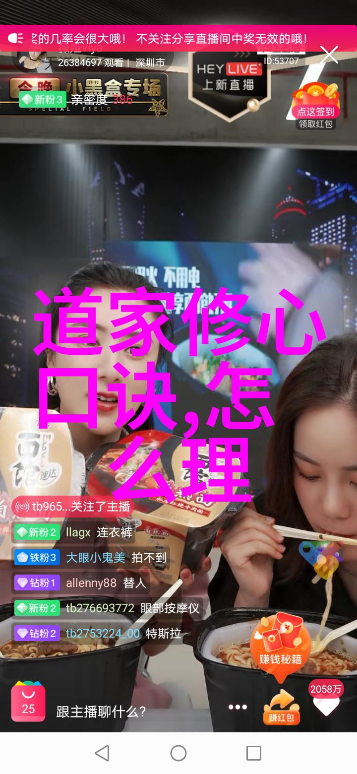 生活就像一副画随时可以停下来欣赏