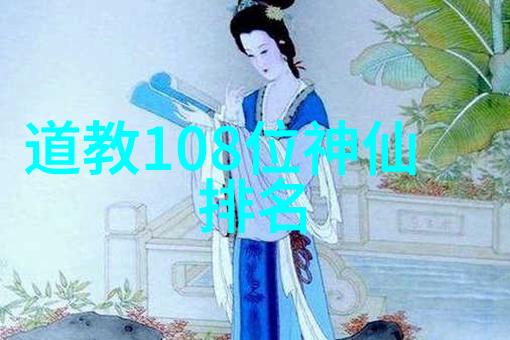 赏析兰亭集序解读王羲之书法艺术的深意
