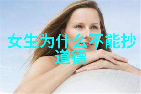 道教之谜寻踪先师老子