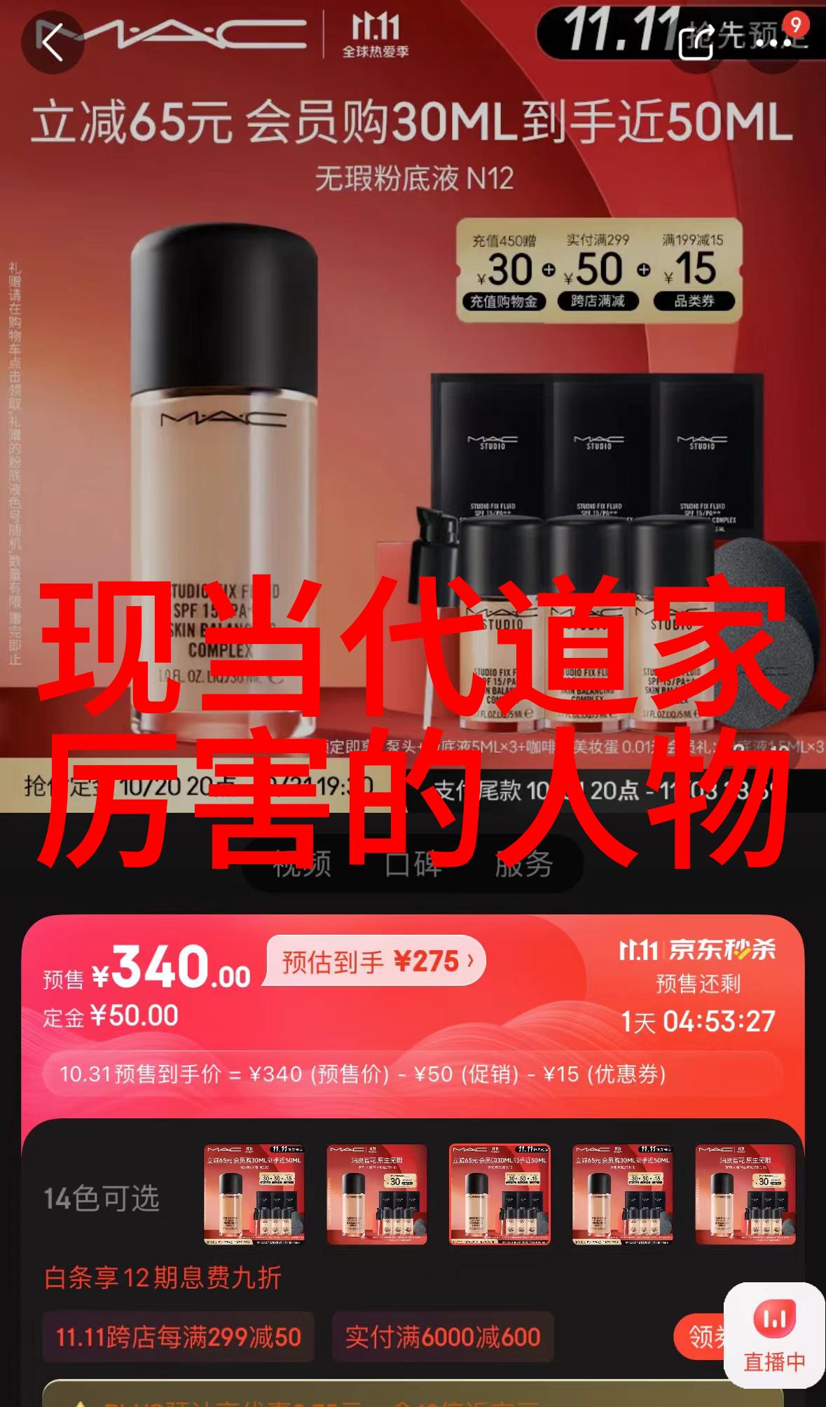 自然之道简约为本探索抱朴守拙智慧的现代应用