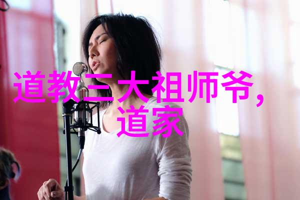 无为而成就大业这句话背后的智慧是什么