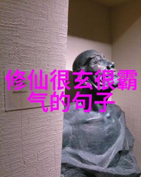 在日常生活中如何将九字真言融入到实际操作中