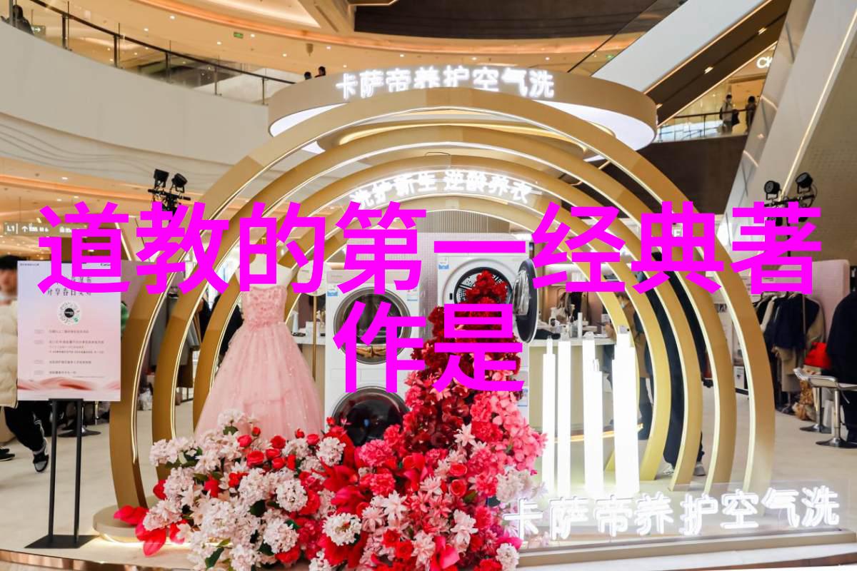 各民族传统节日与庆祝方式中的服饰艺术